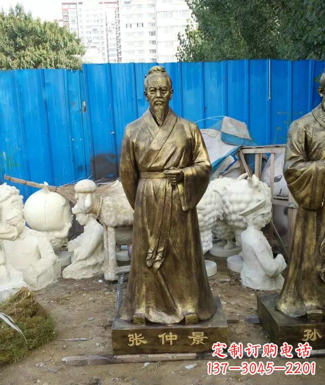 陕西张仲景古代医学名人铜雕