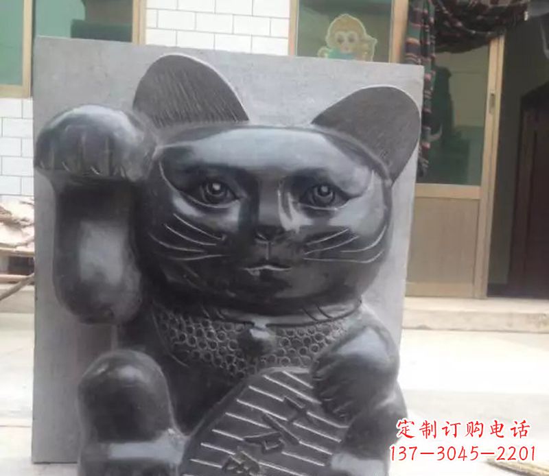 陕西招财猫石雕卡通动物雕塑