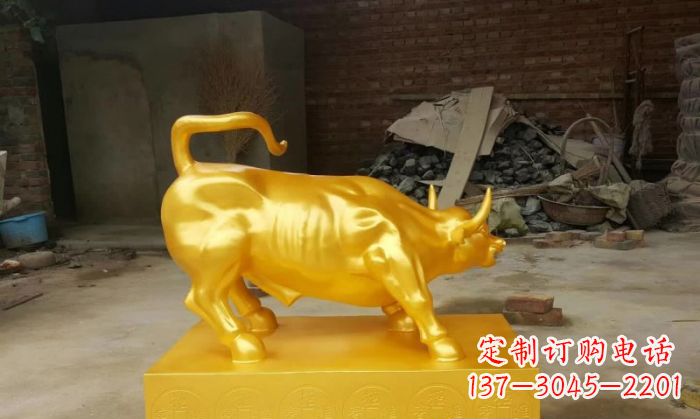 陕西招财铜牛雕塑 (2)