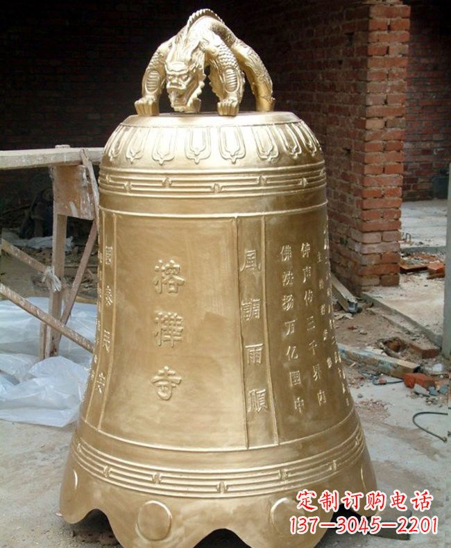 陕西宗教庙宇铜钟